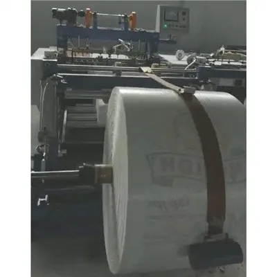 Dvostruko sklopivi stroj za rezanje i šivanje